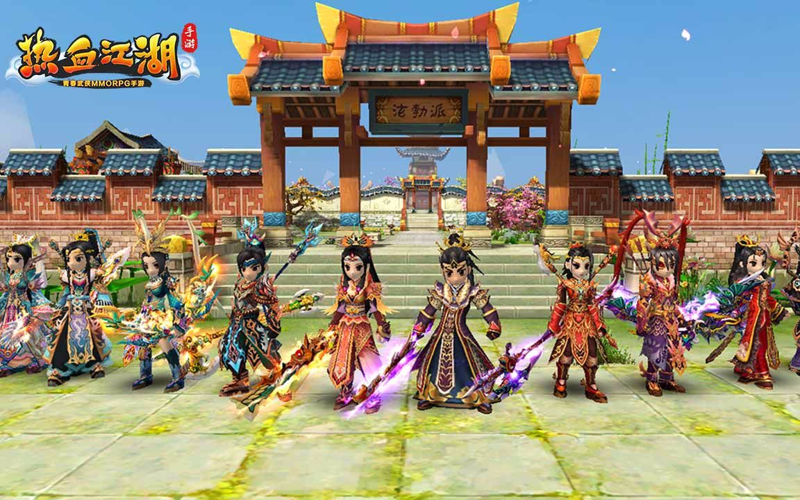快手极速版